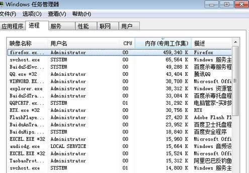 win7ŞXB̲o(w)hôk