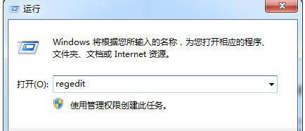 Win7ϵy(tng)oW(wng)j(lu)BӲҊôk