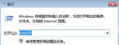 win7ŞX޸talentĬJ(rn)ĸ·
