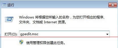 win7ŞXе΄չڟo_@ʾϵyTͣ