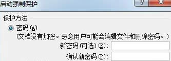 ׌win7ŞXwordļֻܞg[܏(f)ƣ