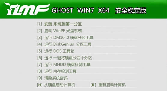win7ϵy(tng)ӋC(j)օ^(q)ŵنә