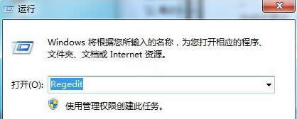 win7ŞX\гXCôk