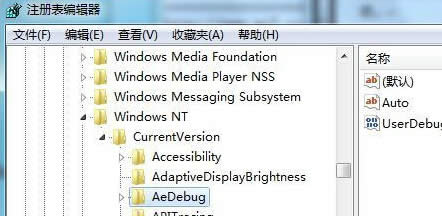 win7ŞX\гXCôk
