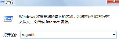 ׌win7ߠB(ti)ҲԌ(sh)F(xin)d΄(w)