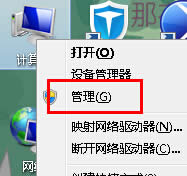 win7O_CԄӆӷ