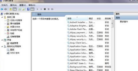 win7O_CԄӆӷ