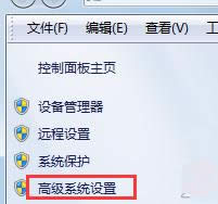 win7XгF(xin)ʾcom surrogateֹͣôk