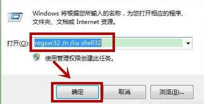 Ξwin7Şһ(g)@ʾ桱ĈD(bio)