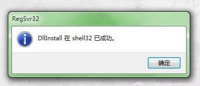 Ξwin7Şһ(g)@ʾ桱ĈD(bio)
