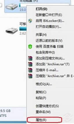 win7ŞXOeveryone