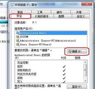 win7ŞXOeveryone