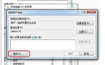 win7ŞXOeveryone