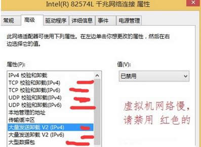win7ŞPӛXЄ(chung)̓MW(wng)֮W(wng)׃ôk