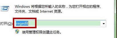 Όwin7ŞXеϵy(tng)Tܴah