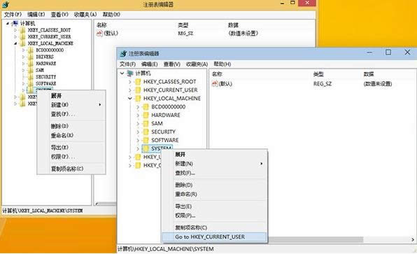 win7 64位純凈版開(kāi)機(jī)顯示亂碼該怎么辦