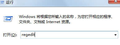 win8XЌܛĬJb·O(sh)õDP