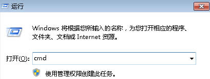 無法在win7旗艦版中安裝CAD軟件怎么辦?