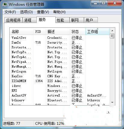 ЩԲ鿴w764λŞ(w)Ϣ