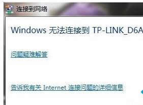w764λŞϵy(tng)F(xin)W(wng)j(lu)̖MsoϾW(wng)Q