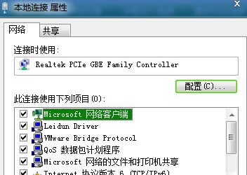 ΌFwin7ŞX׌Ѹ٣