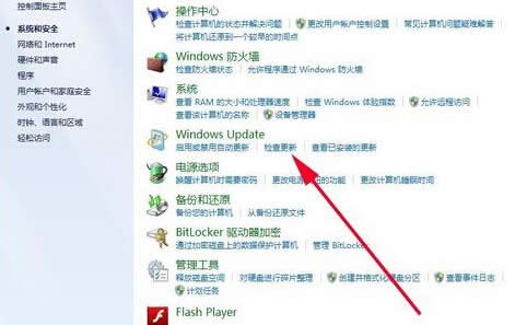 Όۂwin7Şϵy°汾
