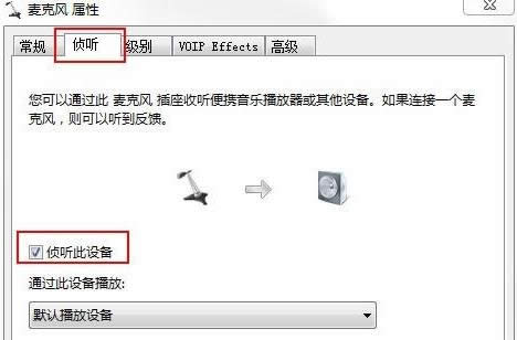 win7ŞceZ(y)죬ʲôe (tng)҂