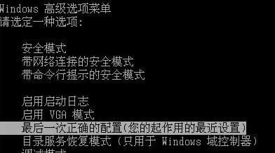 win7ʹIE11F(xin){ôk