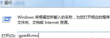 Όwin7ŞеĂP]