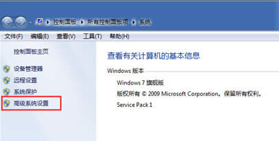P]win7ŞXе̓Mȴ