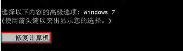 win7ŞX(qing)P(gun)C(j)͟o(dng)ôk