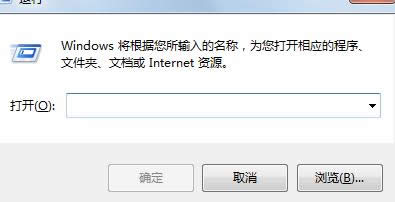οٴ_win7Şıذȫ