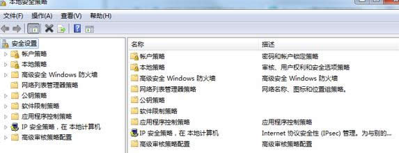 οٴ_win7Şıذȫ
