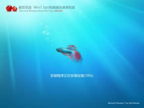 Win7ѻ@ϵy(tng)С߲Ҋλ֏(f)棿