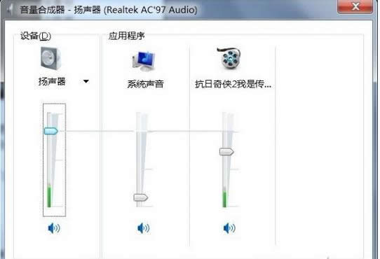Win7系統(tǒng)智能化設(shè)置教程,Win7系統(tǒng)怎么變得智能,怎么讓W(xué)in7系統(tǒng)系統(tǒng)更人性化,之家