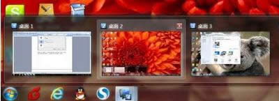 Win7系統(tǒng)智能化設(shè)置教程,Win7系統(tǒng)怎么變得智能,怎么讓W(xué)in7系統(tǒng)系統(tǒng)更人性化,之家