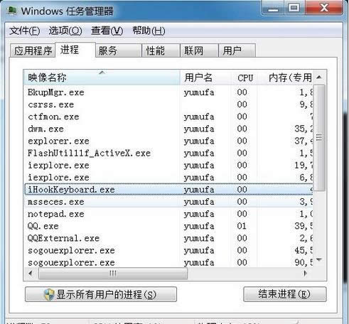 Win7系統(tǒng)智能化設(shè)置教程,Win7系統(tǒng)怎么變得智能,怎么讓W(xué)in7系統(tǒng)系統(tǒng)更人性化,之家