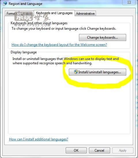 win7官方英文語言包怎么安裝?win7系統(tǒng)語言包安裝教程