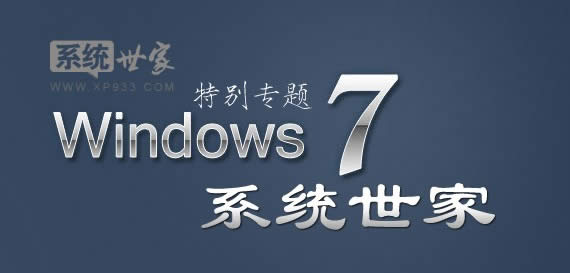UPbwin7ϵy(tng)UPbwin7ϵy(tng)ע