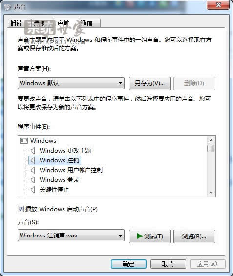 win7_(ki)C(j)(l)O(sh)