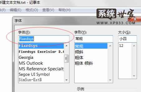 Win7ٷԭisoϵyӛ±wôQ4