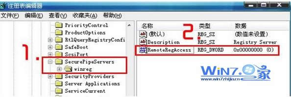 win7系統(tǒng)筆記本禁止修改注冊(cè)表技巧措施