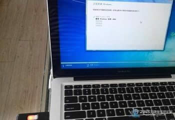 gTwin7ϵy|ôP]