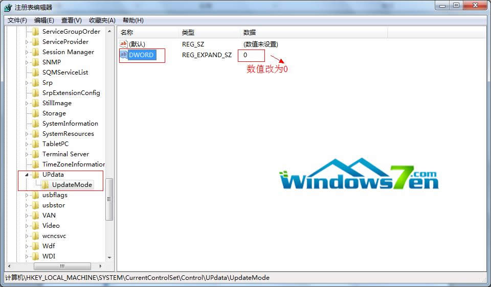 win7 64λϵyԔϵyԎ㺞̳ܽ