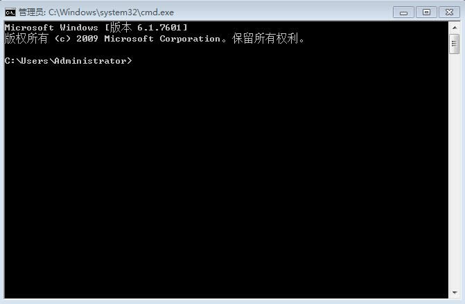 win7 32位系統(tǒng)詳解如何利用system賬號(hào)來執(zhí)行cmd措施