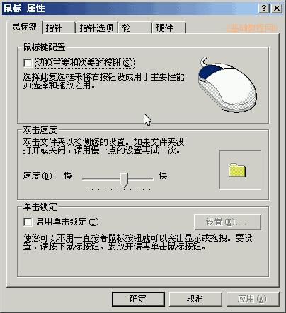 win7 64λϵyԔP֪R̳