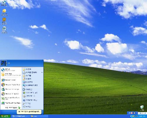 win7系統(tǒng)下電腦不能顯示中文要如何來(lái)處理呢?