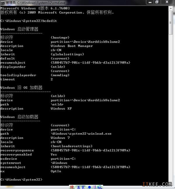 ghost win7dԔӁbϵy(tng)aʩ
