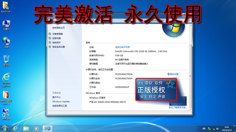 Win7ŞϵyXPϵyк΃cأ