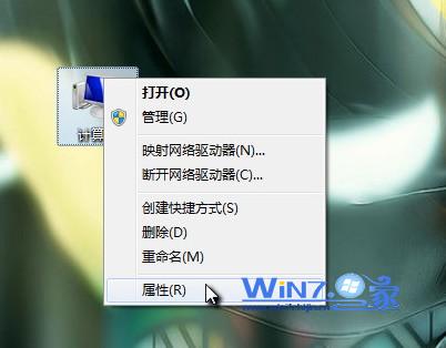 win7ϵy(tng)d̎}н^